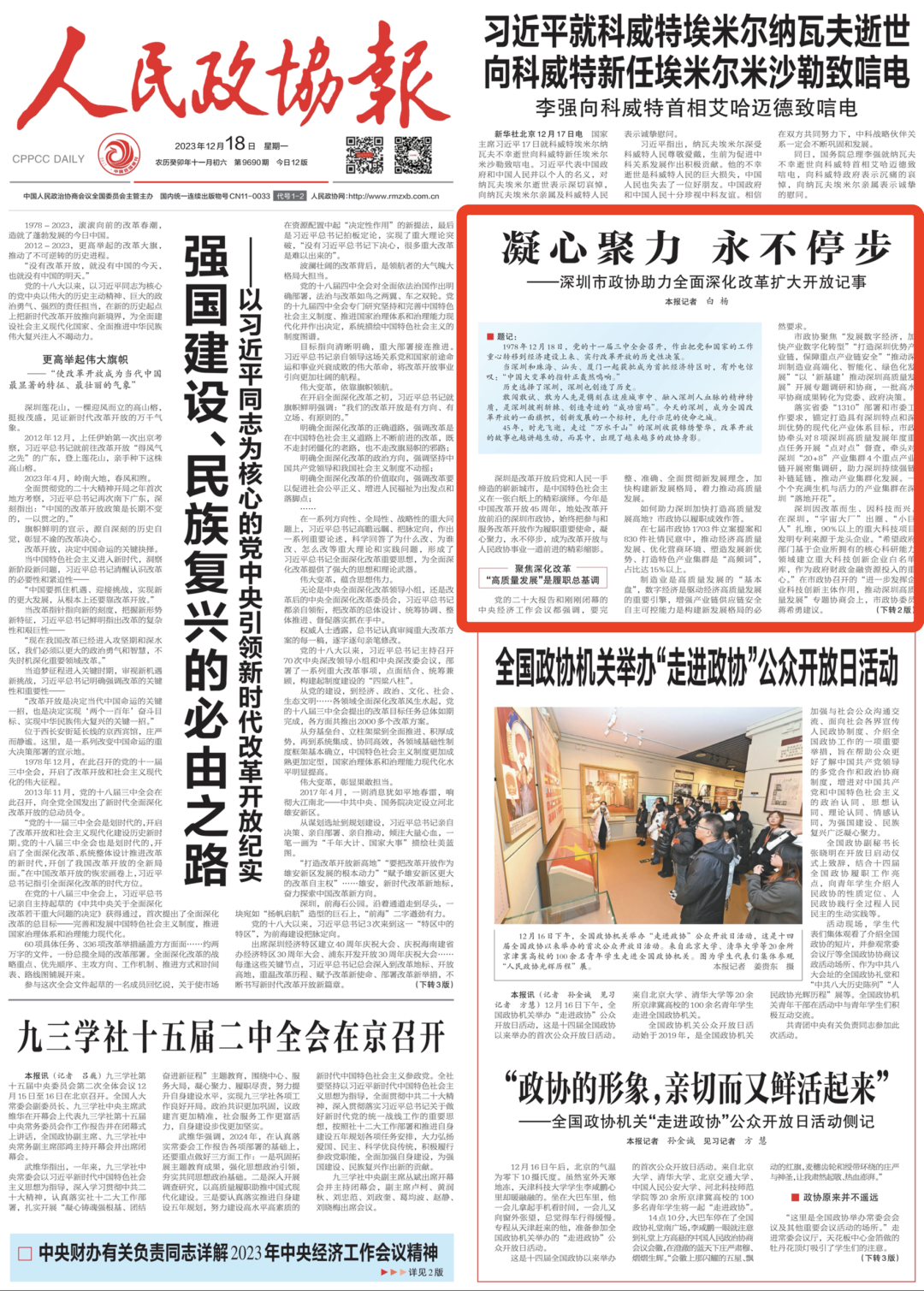 d4b880b9a4ed290ef0f72f5e51780d5b.png d4b880b9a4ed290ef0f72f5e51780d5b.png