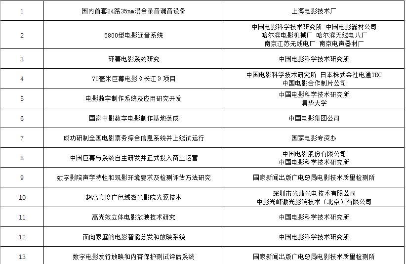 907d4c94bdab2957b1e6d551bcb2585a.png 907d4c94bdab2957b1e6d551bcb2585a.png