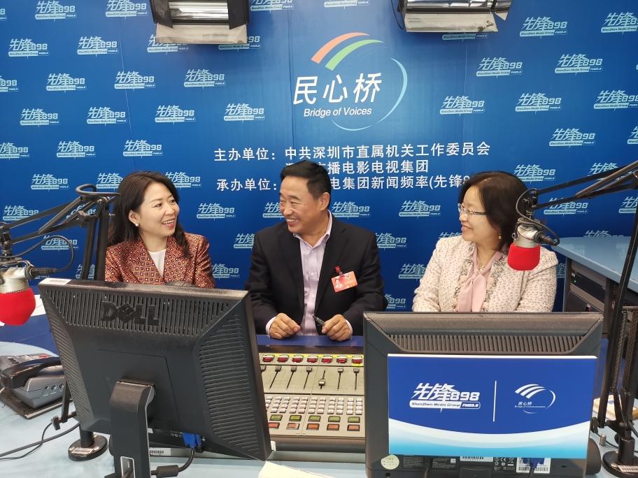 2020年1月11日政协热线----少数民族界别委员：凝心聚力 更好地发挥界别政协委员力量(嘉宾：孔丽、潘争艳、刘连福)IMG_20200111_105218.jpg