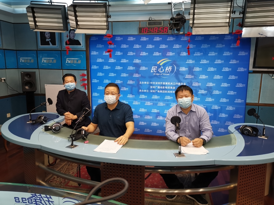 2020年3月21日政协热线----政协委员疫情防控系列之三：加大科普宣传助力抗击疫情和经济社会发展 (嘉宾：张洪、黄骋、李光)IMG_20200321_104856_1.jpg