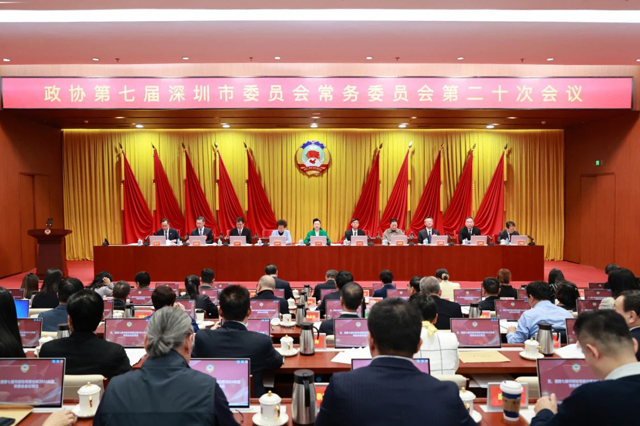 微信图片_20250110101309 拷贝.jpg